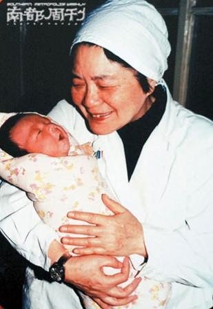 关于中国供卵代孕中心